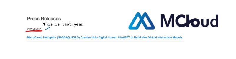 HDH-GPT $HOLO news release 2023 